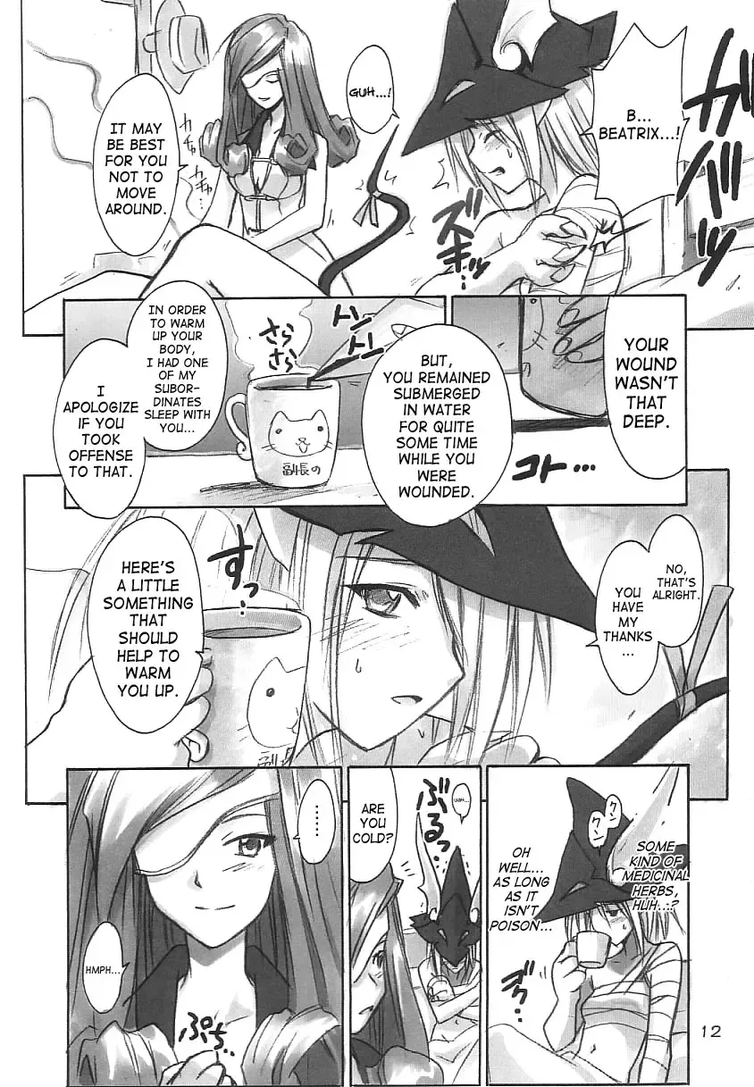 [Beti - Magi] FF Ninenya Kaiseiban Fhentai - Page 11