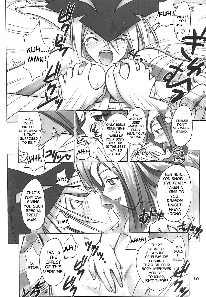 [Beti - Magi] FF Ninenya Kaiseiban Fhentai - Page 15