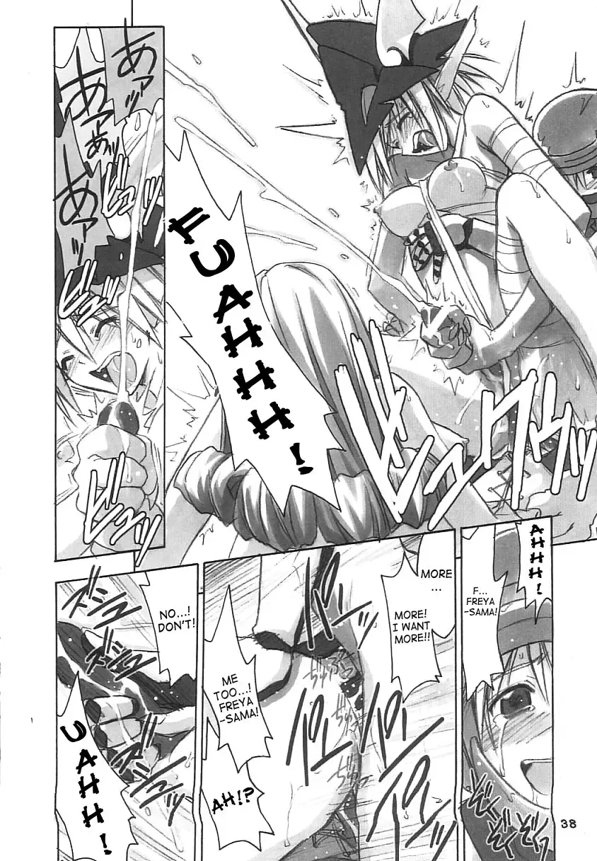 [Beti - Magi] FF Ninenya Kaiseiban Fhentai - Page 37