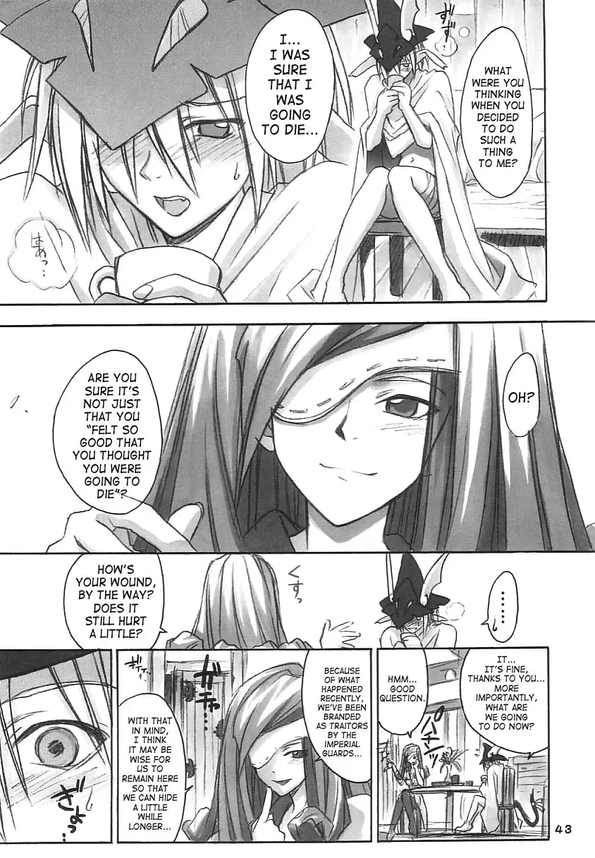 [Beti - Magi] FF Ninenya Kaiseiban Fhentai - Page 42