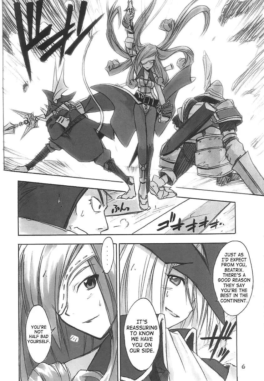 [Beti - Magi] FF Ninenya Kaiseiban Fhentai - Page 5