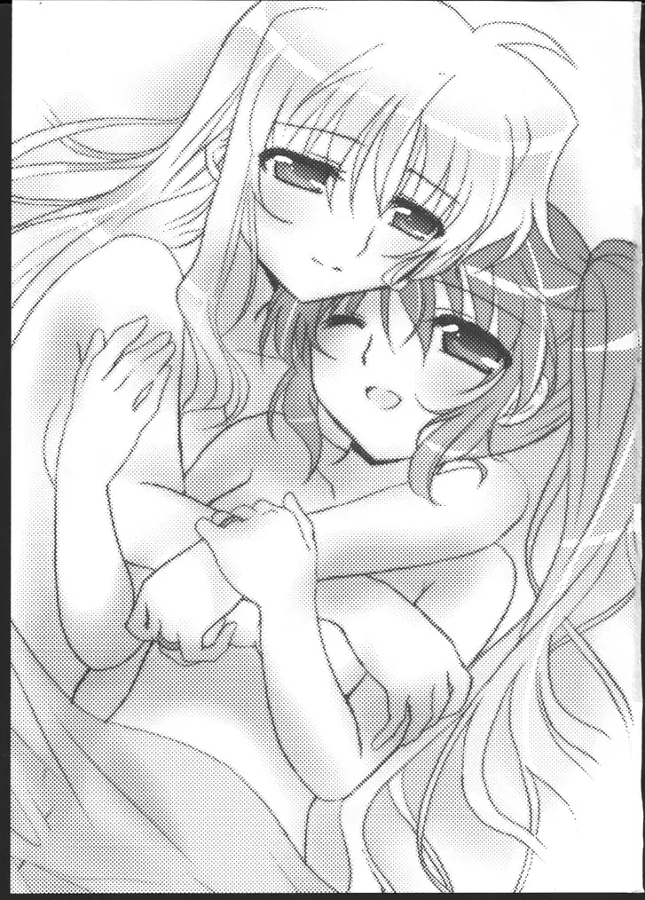 [Nanashiki] Hatsu Yoru. Fhentai - Page 3