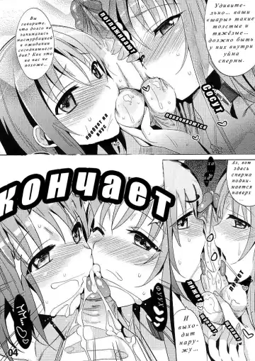 [Saikawa Yusa] abgset 01 Fhentai.net - Page 4