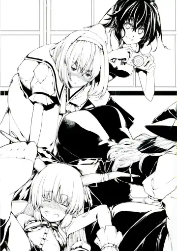 SKOOP ON SOMEBODY Fhentai - Page 37