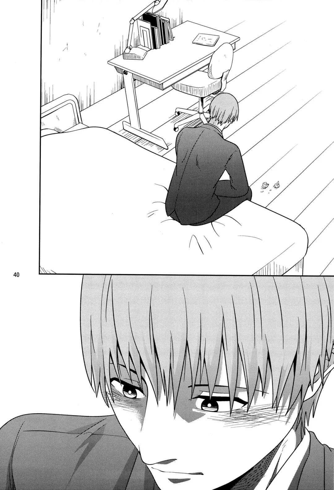 [Tani] Okazu desu Fhentai - Page 42