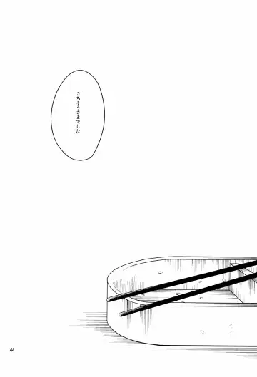 [Tani] Okazu desu Fhentai - Page 46