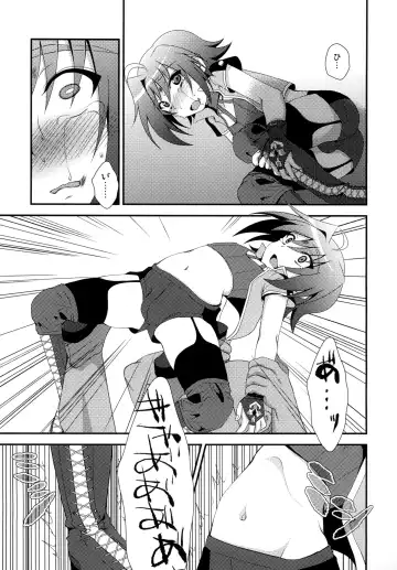 [Nanaki Nana] Zangyaku Fight Fhentai.net - Page 13