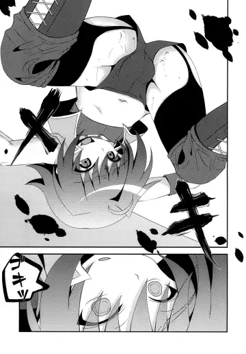 [Nanaki Nana] Zangyaku Fight Fhentai.net - Page 19