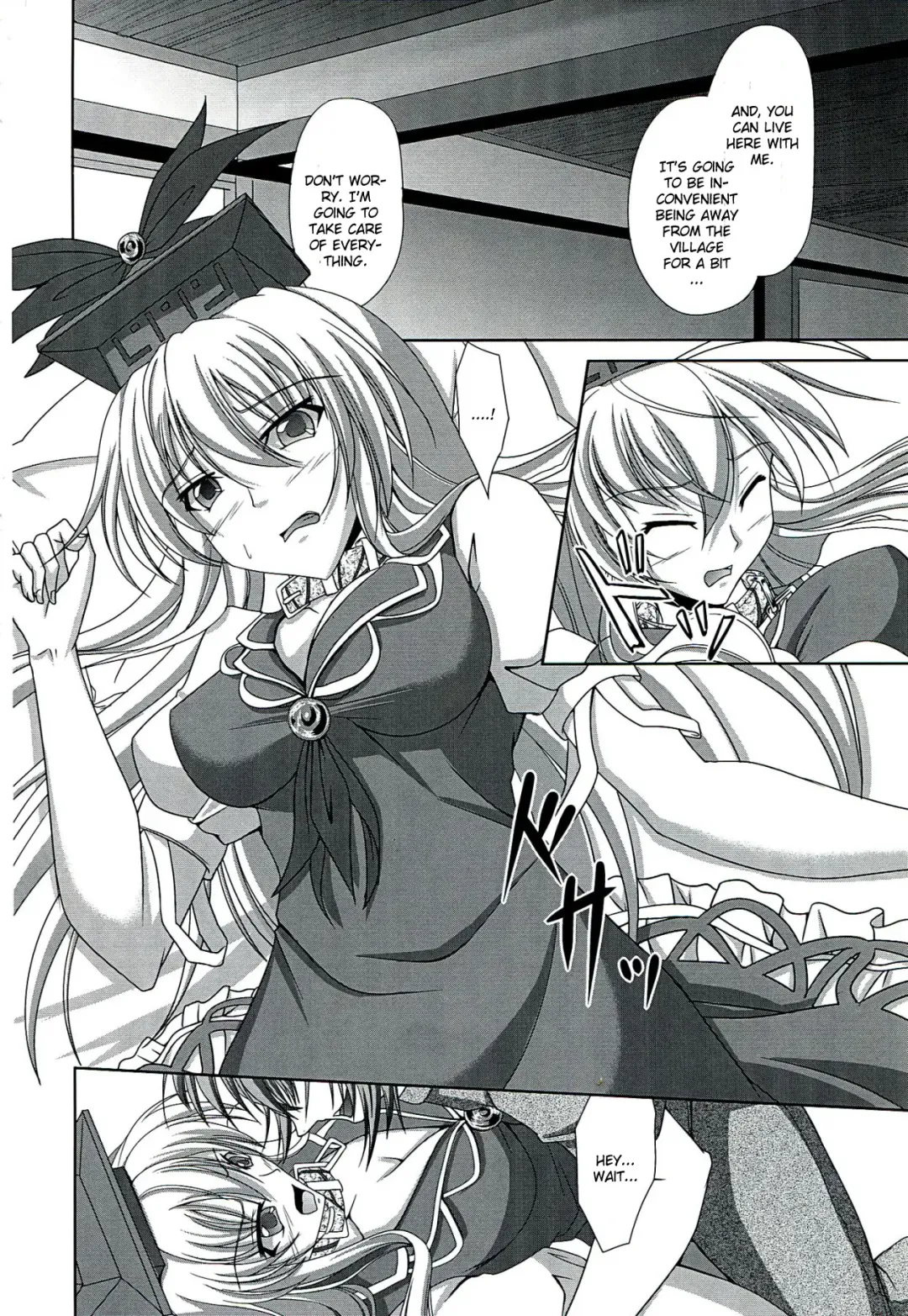 [Campbell Gichou] Dai Kikunattara Fhentai - Page 10