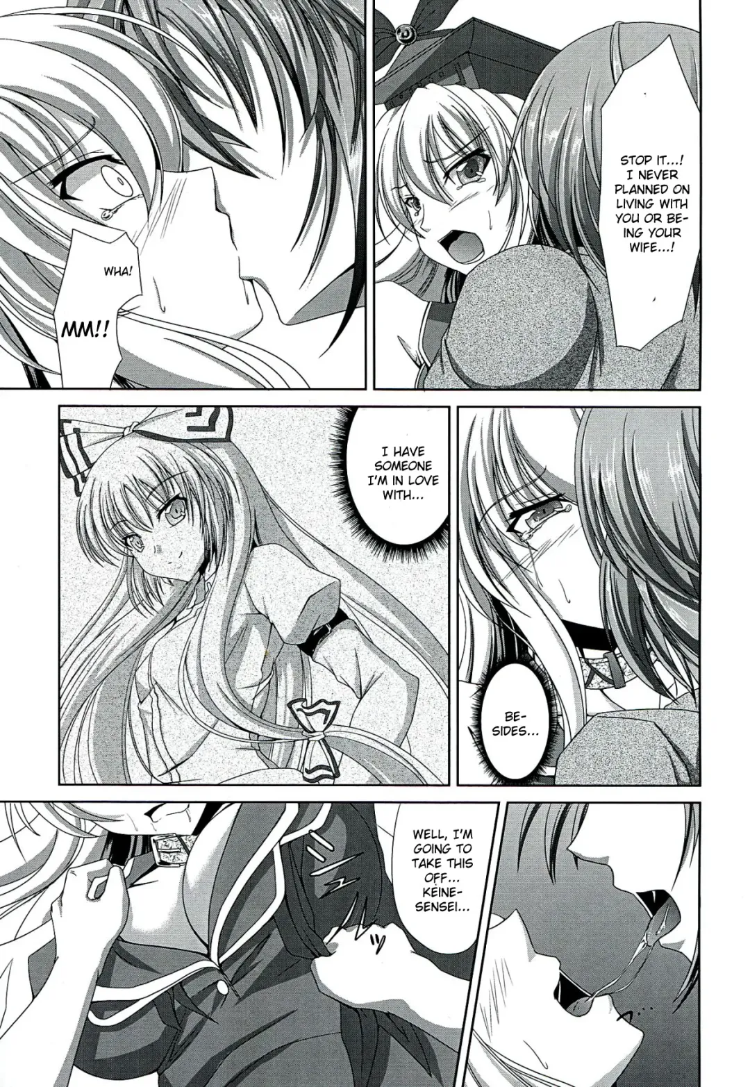 [Campbell Gichou] Dai Kikunattara Fhentai - Page 11