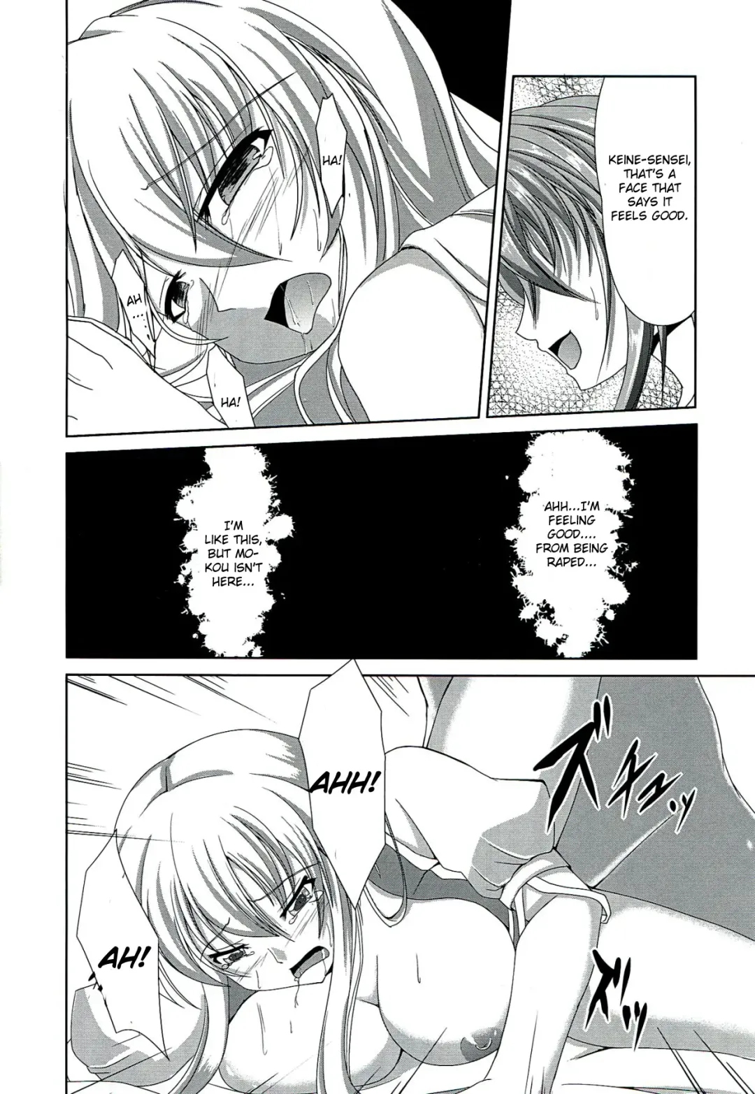 [Campbell Gichou] Dai Kikunattara Fhentai - Page 20