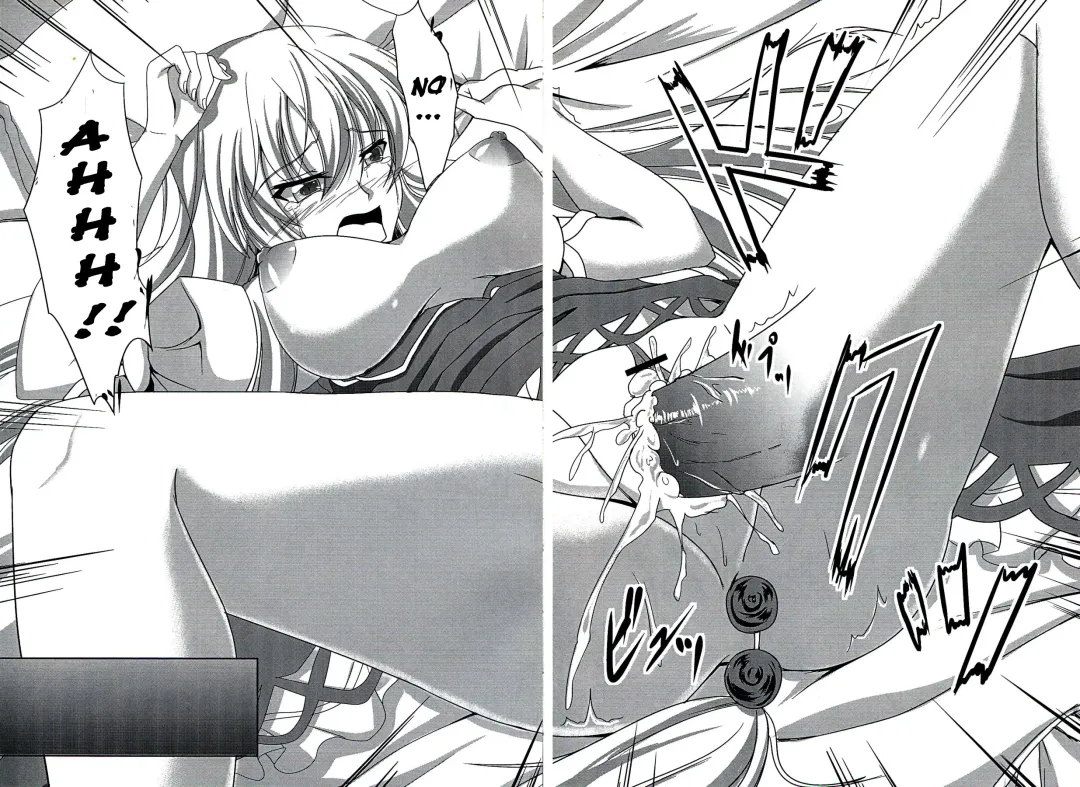 [Campbell Gichou] Dai Kikunattara Fhentai - Page 22