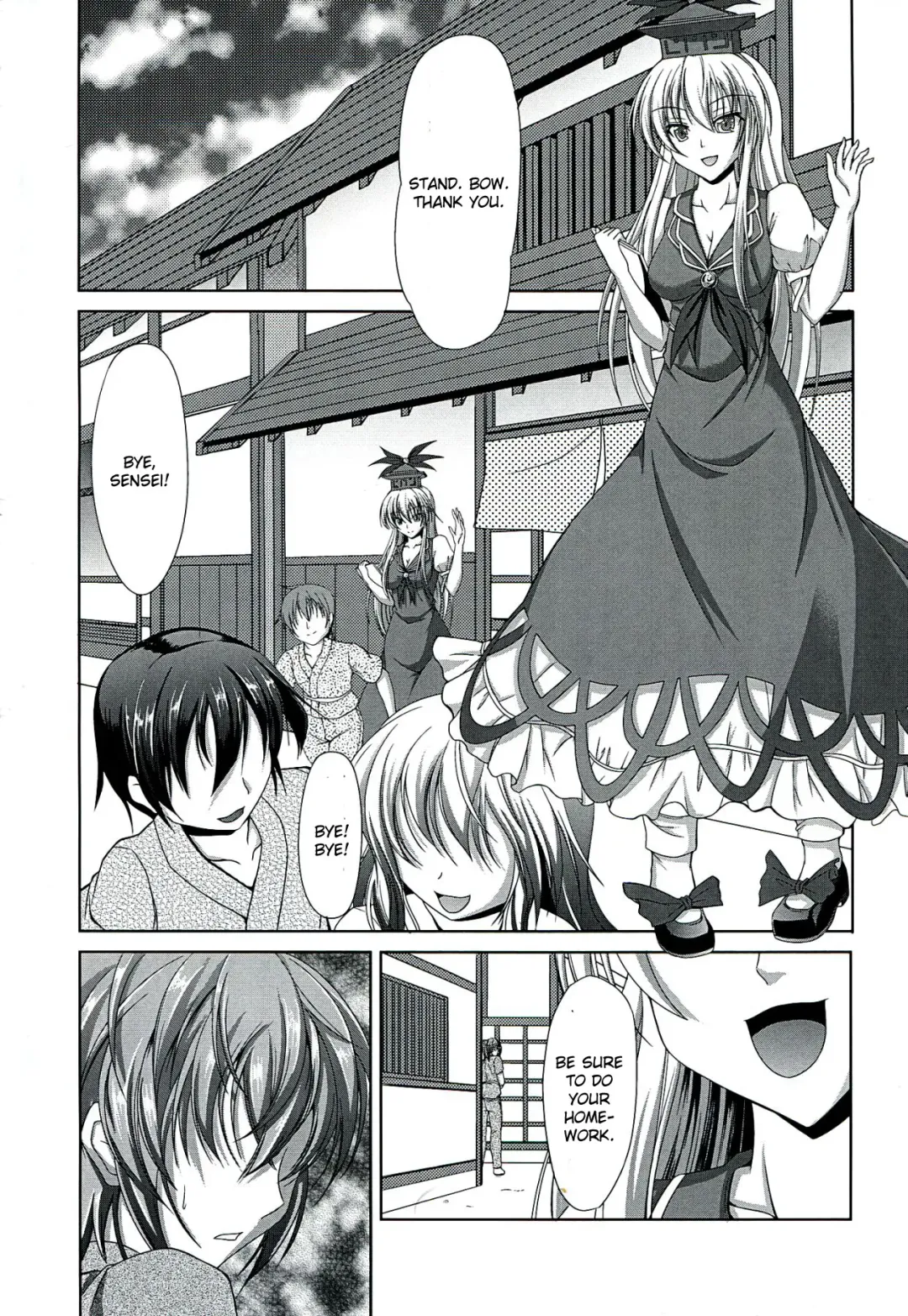 [Campbell Gichou] Dai Kikunattara Fhentai - Page 4