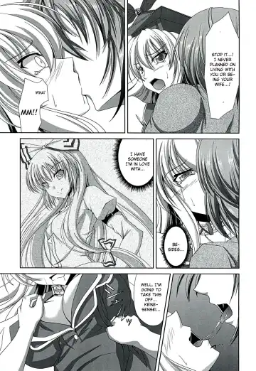 [Campbell Gichou] Dai Kikunattara Fhentai - Page 11