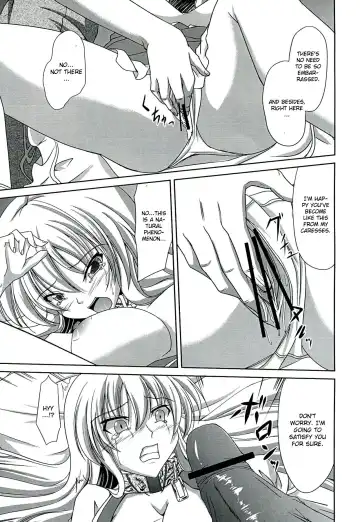 [Campbell Gichou] Dai Kikunattara Fhentai - Page 13