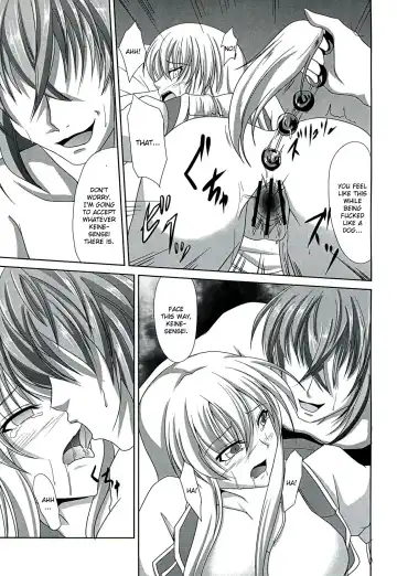 [Campbell Gichou] Dai Kikunattara Fhentai - Page 19