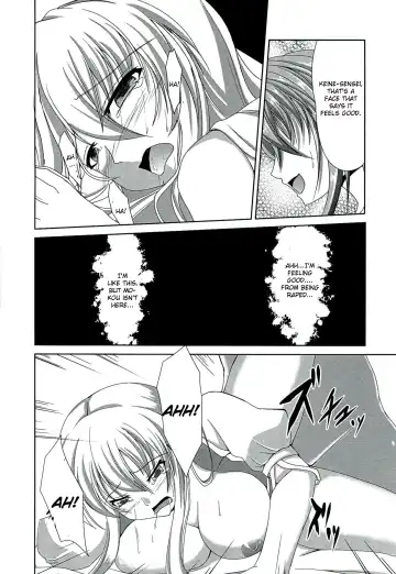 [Campbell Gichou] Dai Kikunattara Fhentai - Page 20