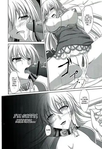 [Campbell Gichou] Dai Kikunattara Fhentai - Page 23