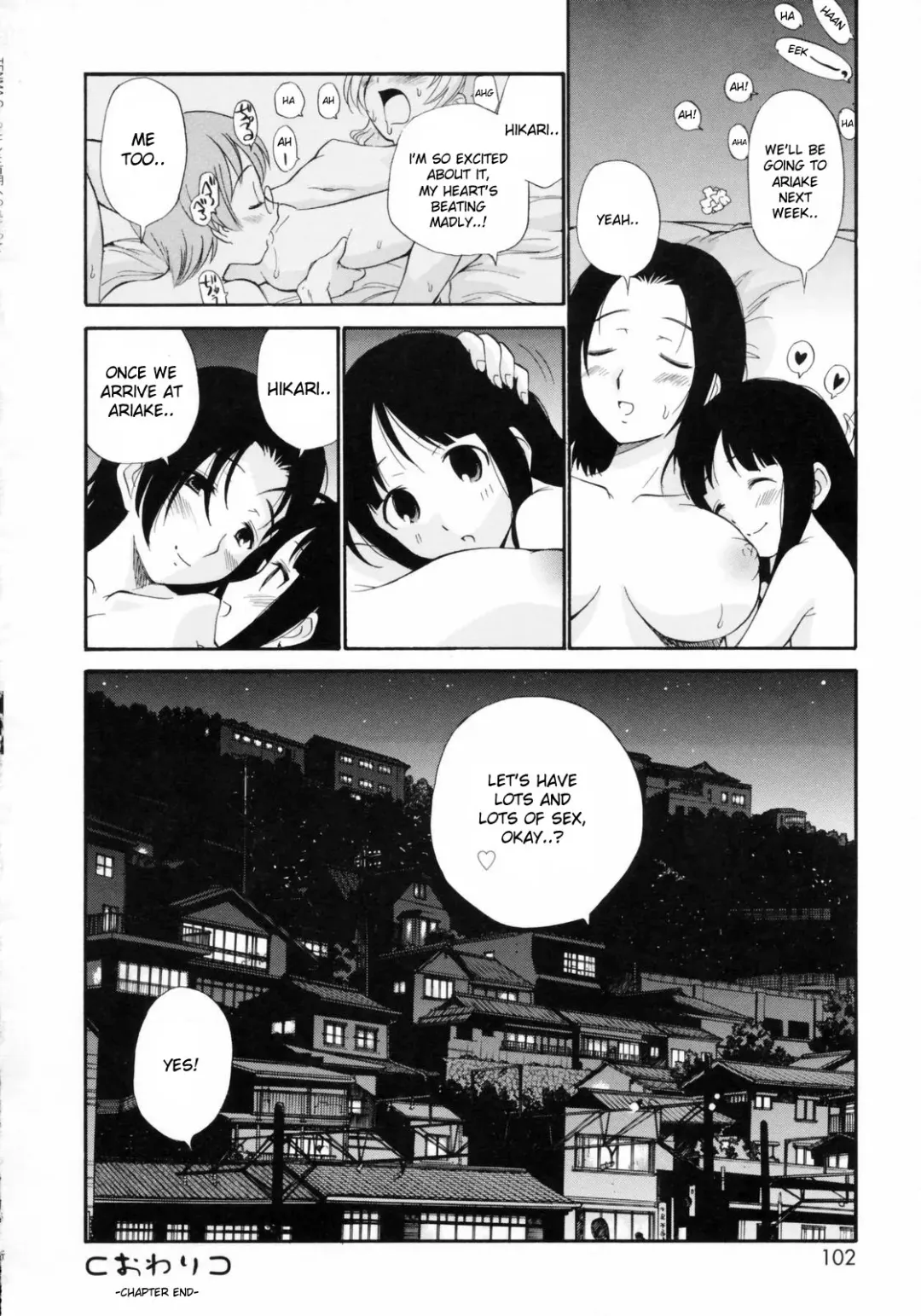 [Kamirenjaku Sanpei] Watashi o Ariake e Tsuretette! - Take me to Ariake! Fhentai - Page 107