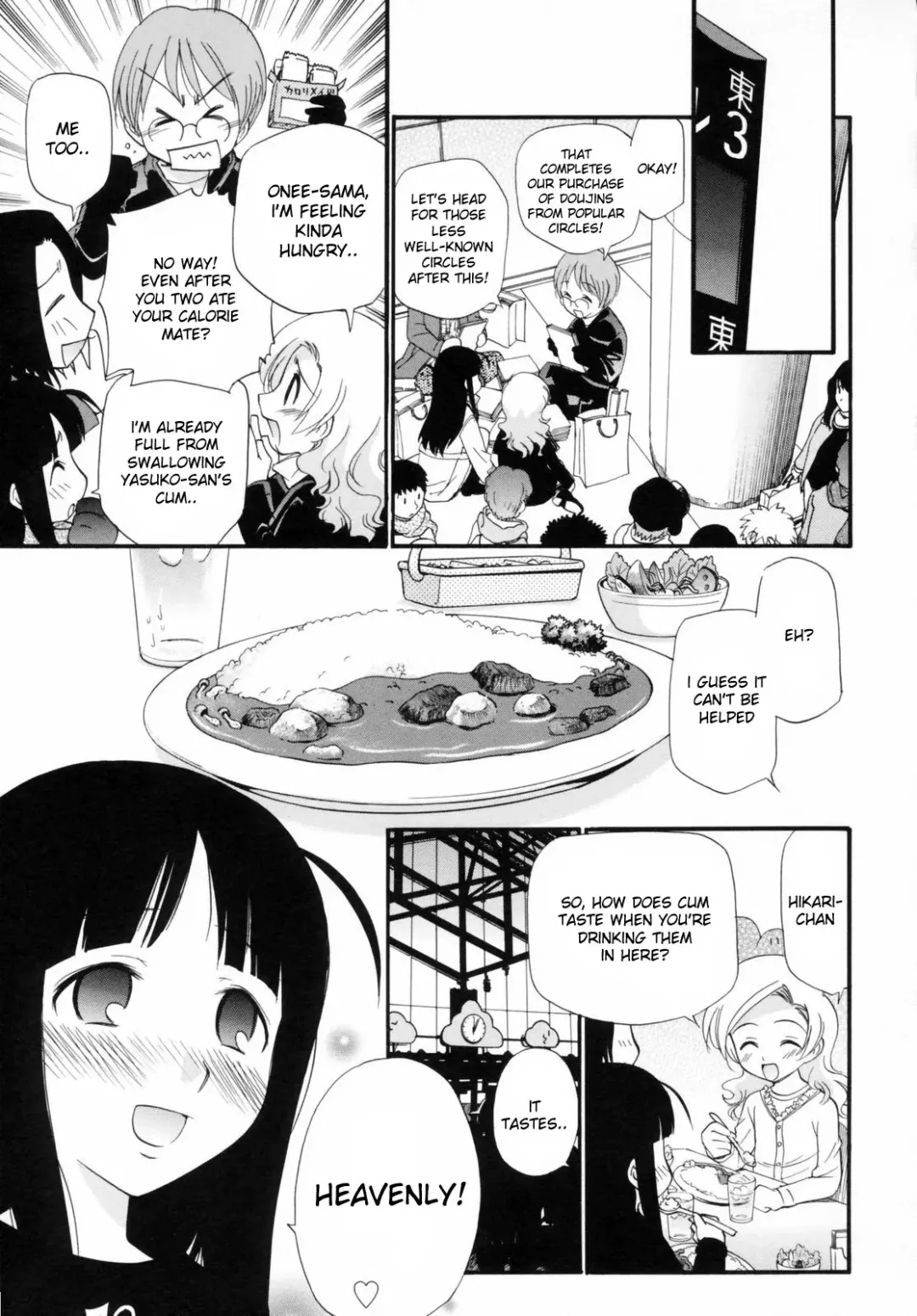 [Kamirenjaku Sanpei] Watashi o Ariake e Tsuretette! - Take me to Ariake! Fhentai - Page 119