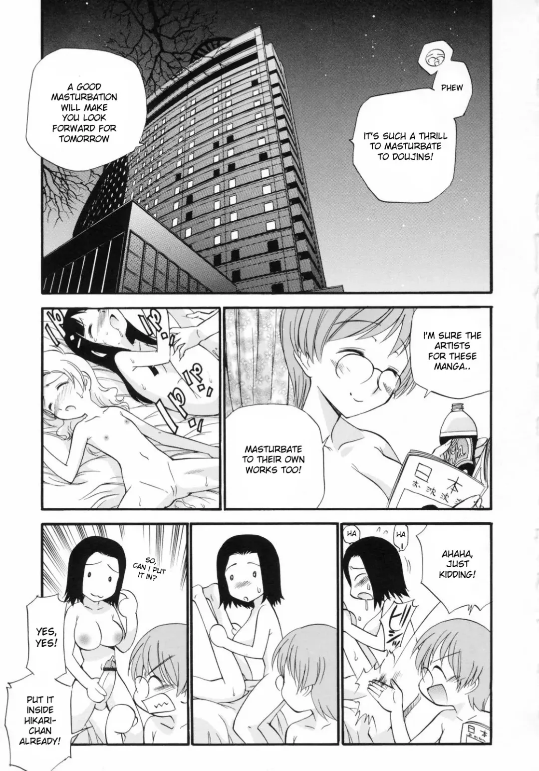 [Kamirenjaku Sanpei] Watashi o Ariake e Tsuretette! - Take me to Ariake! Fhentai - Page 123