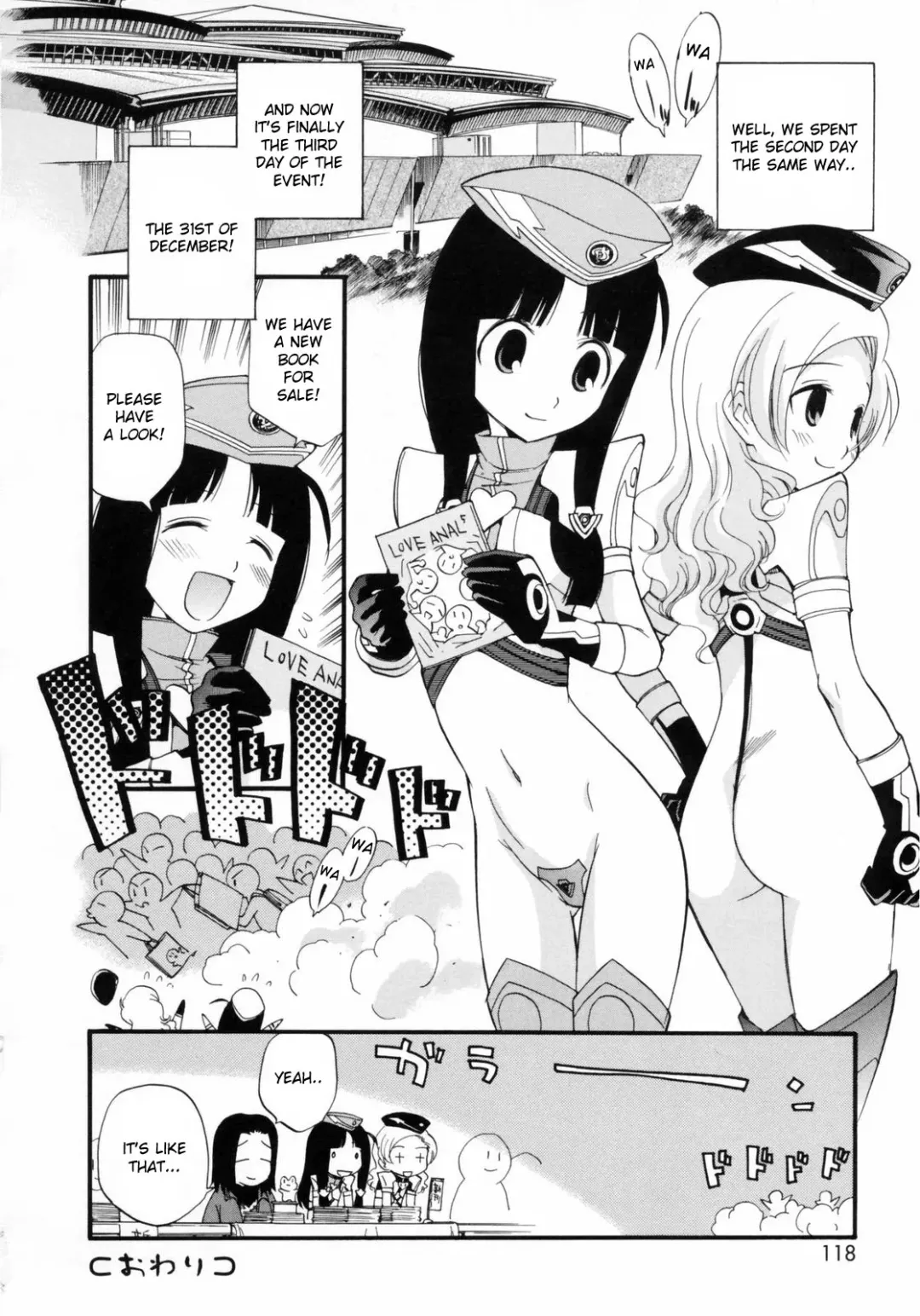 [Kamirenjaku Sanpei] Watashi o Ariake e Tsuretette! - Take me to Ariake! Fhentai - Page 124