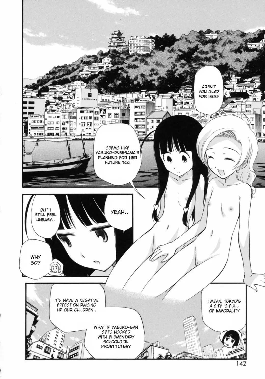 [Kamirenjaku Sanpei] Watashi o Ariake e Tsuretette! - Take me to Ariake! Fhentai - Page 149