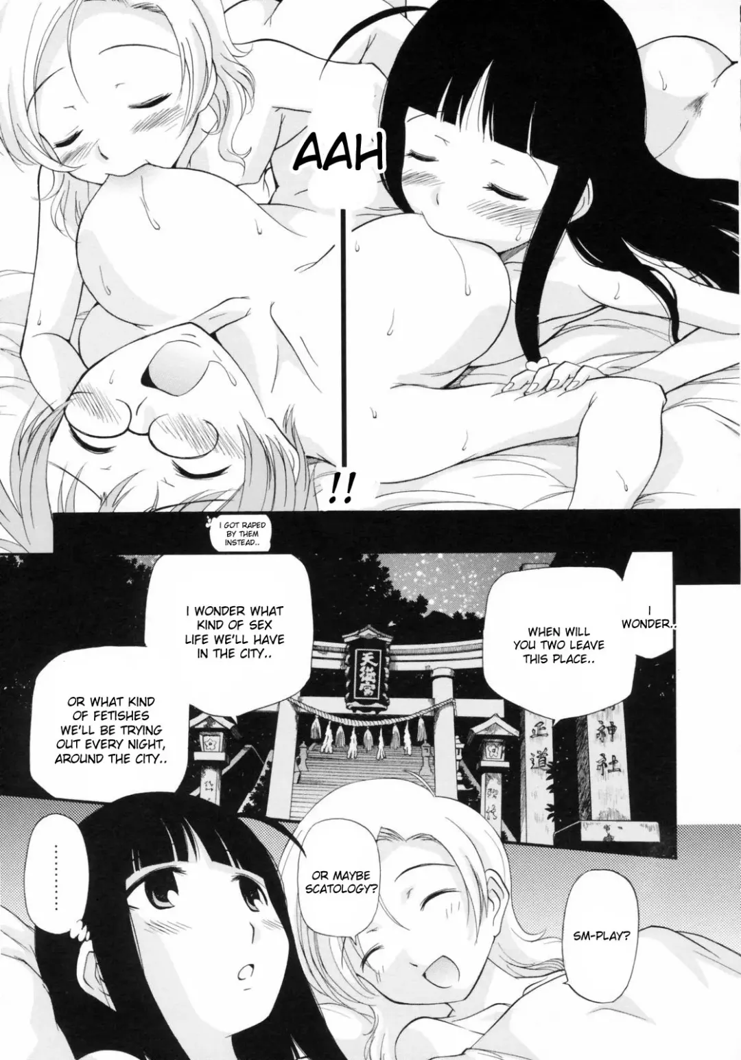 [Kamirenjaku Sanpei] Watashi o Ariake e Tsuretette! - Take me to Ariake! Fhentai - Page 152