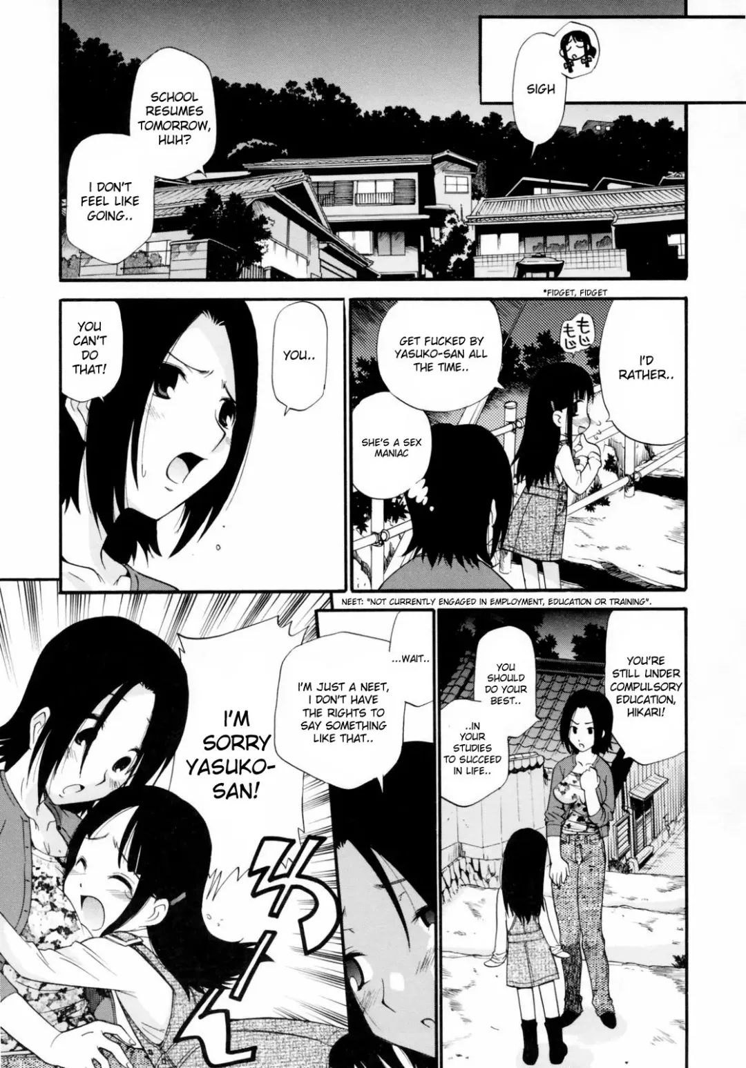 [Kamirenjaku Sanpei] Watashi o Ariake e Tsuretette! - Take me to Ariake! Fhentai - Page 21