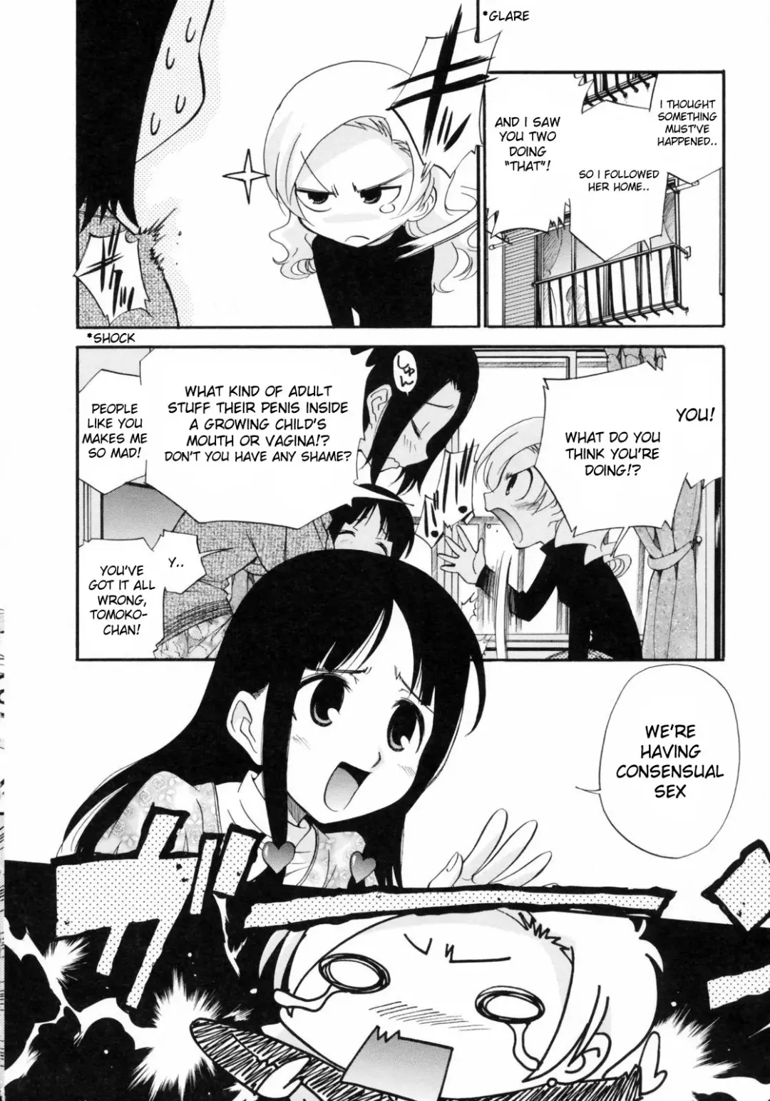 [Kamirenjaku Sanpei] Watashi o Ariake e Tsuretette! - Take me to Ariake! Fhentai - Page 29