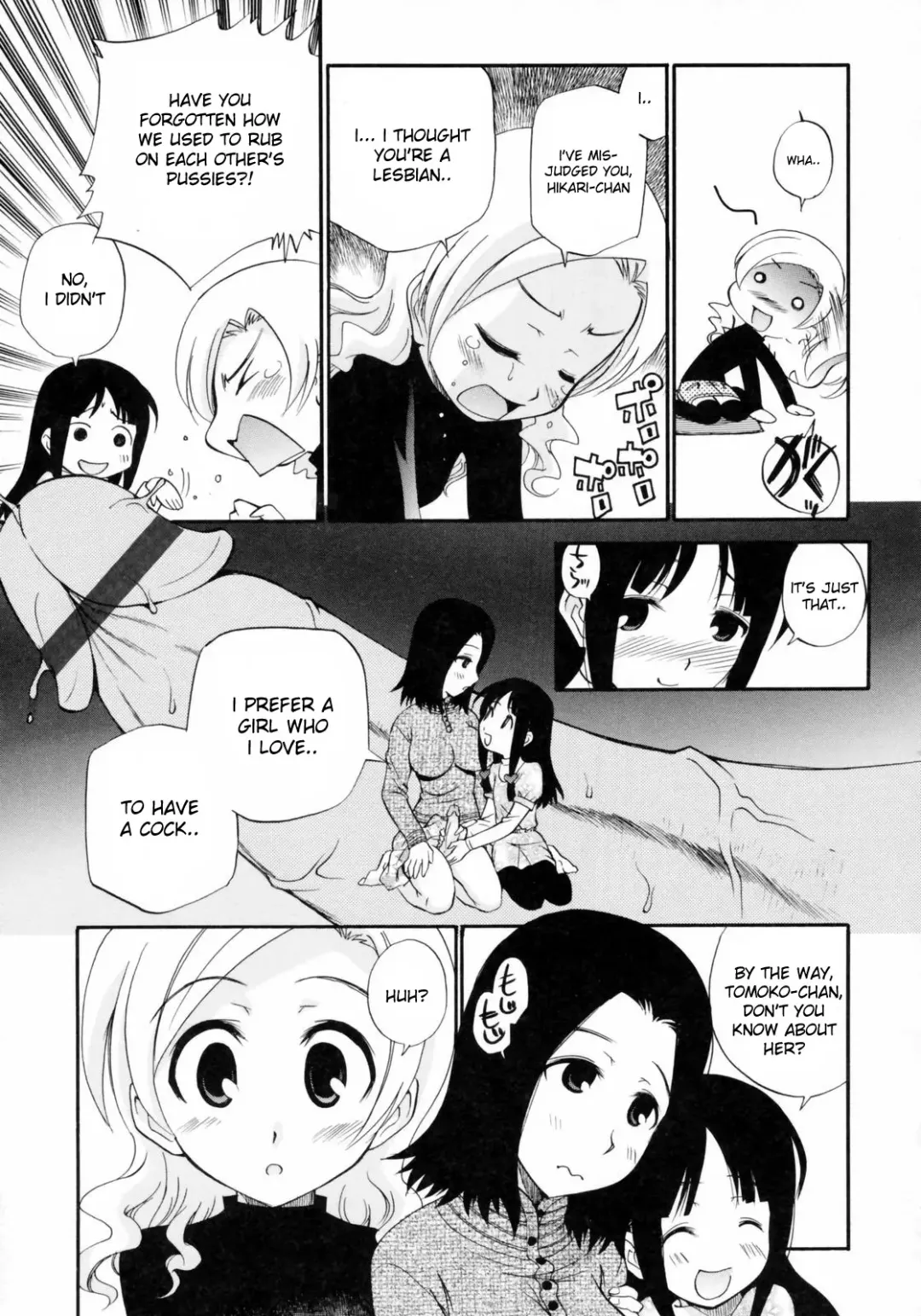 [Kamirenjaku Sanpei] Watashi o Ariake e Tsuretette! - Take me to Ariake! Fhentai - Page 30
