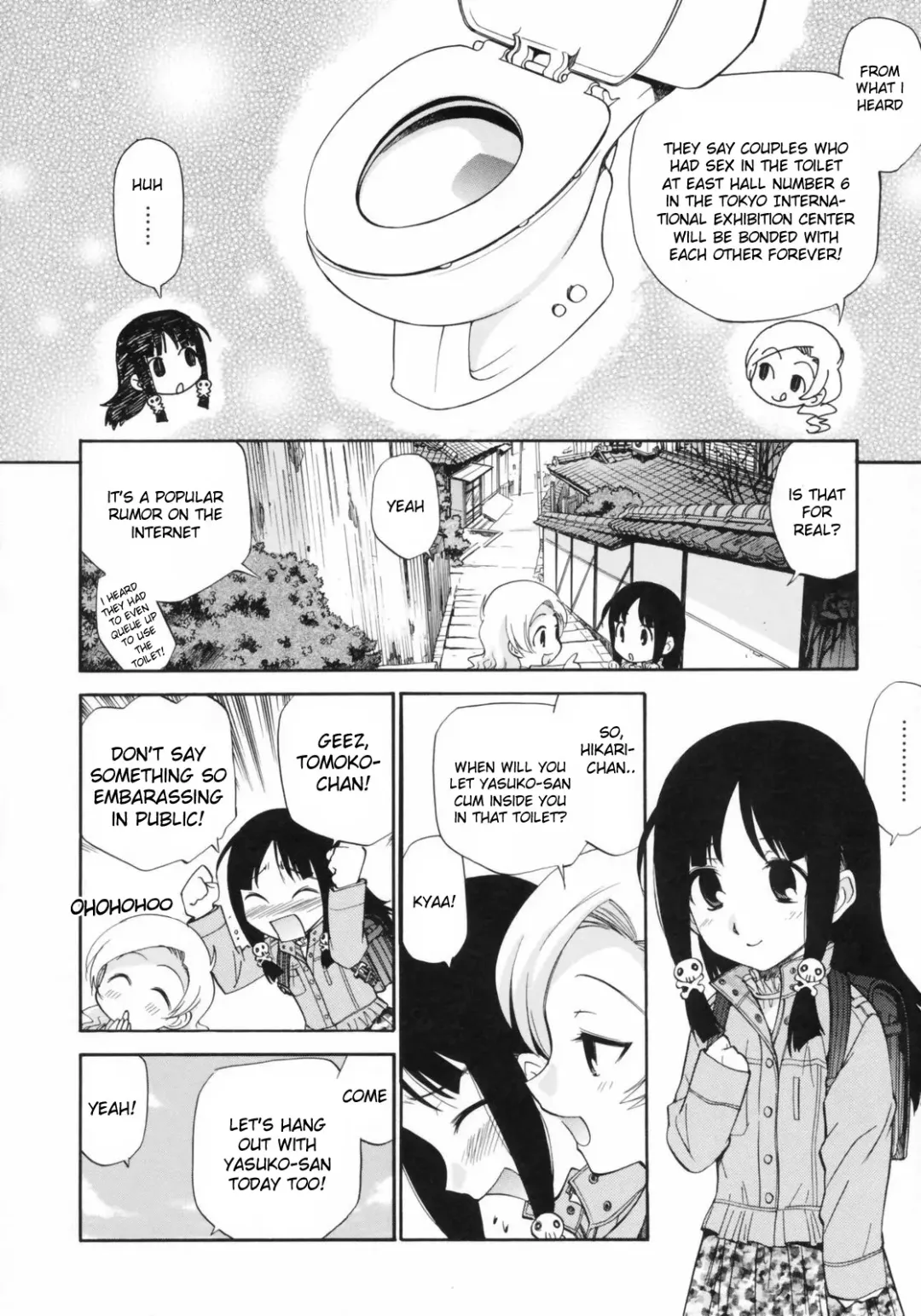 [Kamirenjaku Sanpei] Watashi o Ariake e Tsuretette! - Take me to Ariake! Fhentai - Page 54