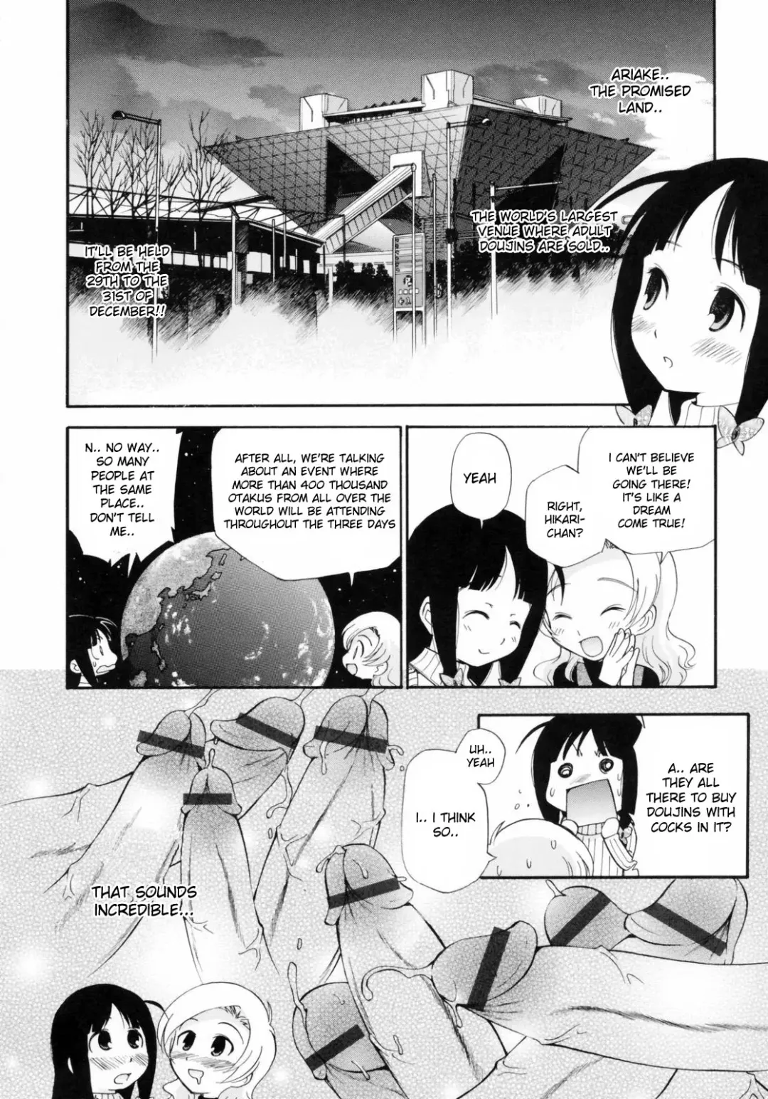 [Kamirenjaku Sanpei] Watashi o Ariake e Tsuretette! - Take me to Ariake! Fhentai - Page 95
