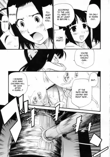 [Kamirenjaku Sanpei] Watashi o Ariake e Tsuretette! - Take me to Ariake! Fhentai - Page 139