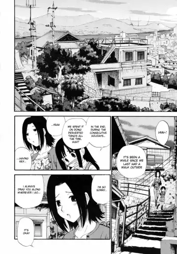 [Kamirenjaku Sanpei] Watashi o Ariake e Tsuretette! - Take me to Ariake! Fhentai - Page 14