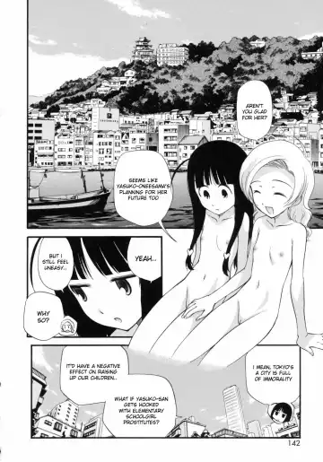 [Kamirenjaku Sanpei] Watashi o Ariake e Tsuretette! - Take me to Ariake! Fhentai - Page 149