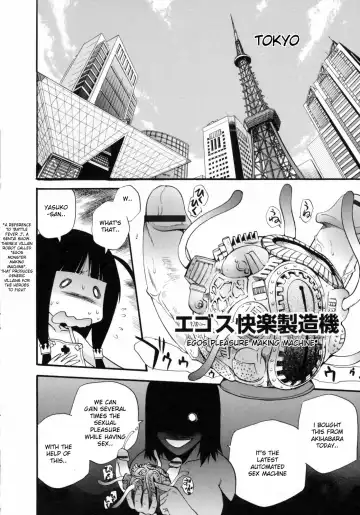 [Kamirenjaku Sanpei] Watashi o Ariake e Tsuretette! - Take me to Ariake! Fhentai - Page 153