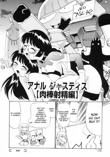 [Kamirenjaku Sanpei] Watashi o Ariake e Tsuretette! - Take me to Ariake! Fhentai - Page 185