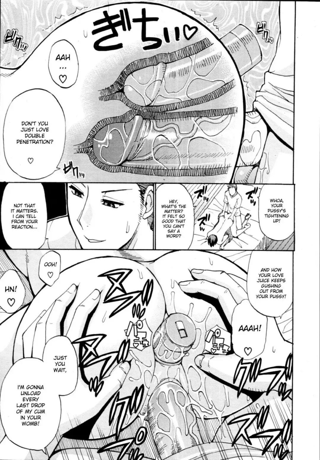 [Shunjou Shuusuke] Kaoru Himegoto | Kaori's Secret (decensored) Fhentai - Page 23