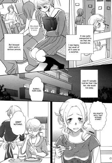 [Kitao Taki] Onee-chan ni Onegai | Request to Onee-chan Fhentai - Page 8