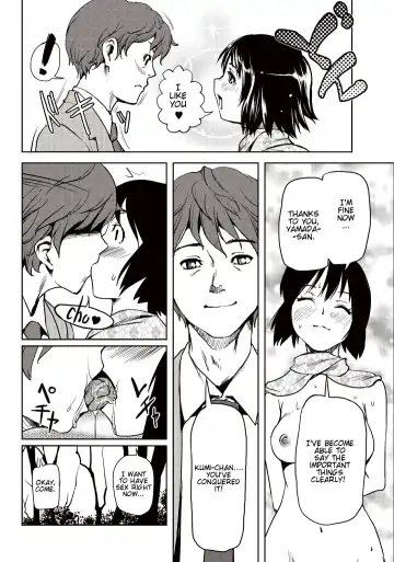 [Shiomaneki] Kouzen Waisetsu Kanojo Ch. 1-3, 7, 9 Fhentai.net - Page 16