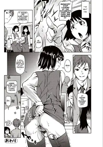 [Shiomaneki] Kouzen Waisetsu Kanojo Ch. 1-3, 7, 9 Fhentai.net - Page 22