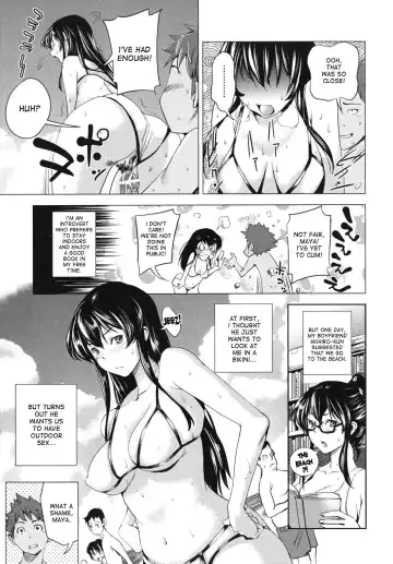 [Shiomaneki] Kouzen Waisetsu Kanojo Ch. 1-3, 7, 9 Fhentai.net - Page 28