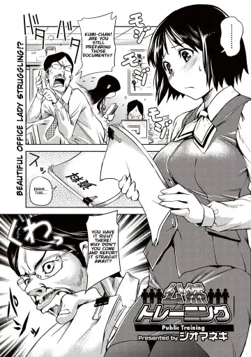 [Shiomaneki] Kouzen Waisetsu Kanojo Ch. 1-3, 7, 9 Fhentai.net - Page 7