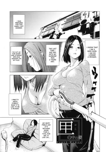 [Shiomaneki] Kouzen Waisetsu Kanojo Ch. 1-3, 7, 9 Fhentai.net - Page 74