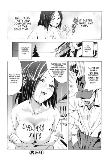 [Shiomaneki] Kouzen Waisetsu Kanojo Ch. 1-3, 7, 9 Fhentai.net - Page 89