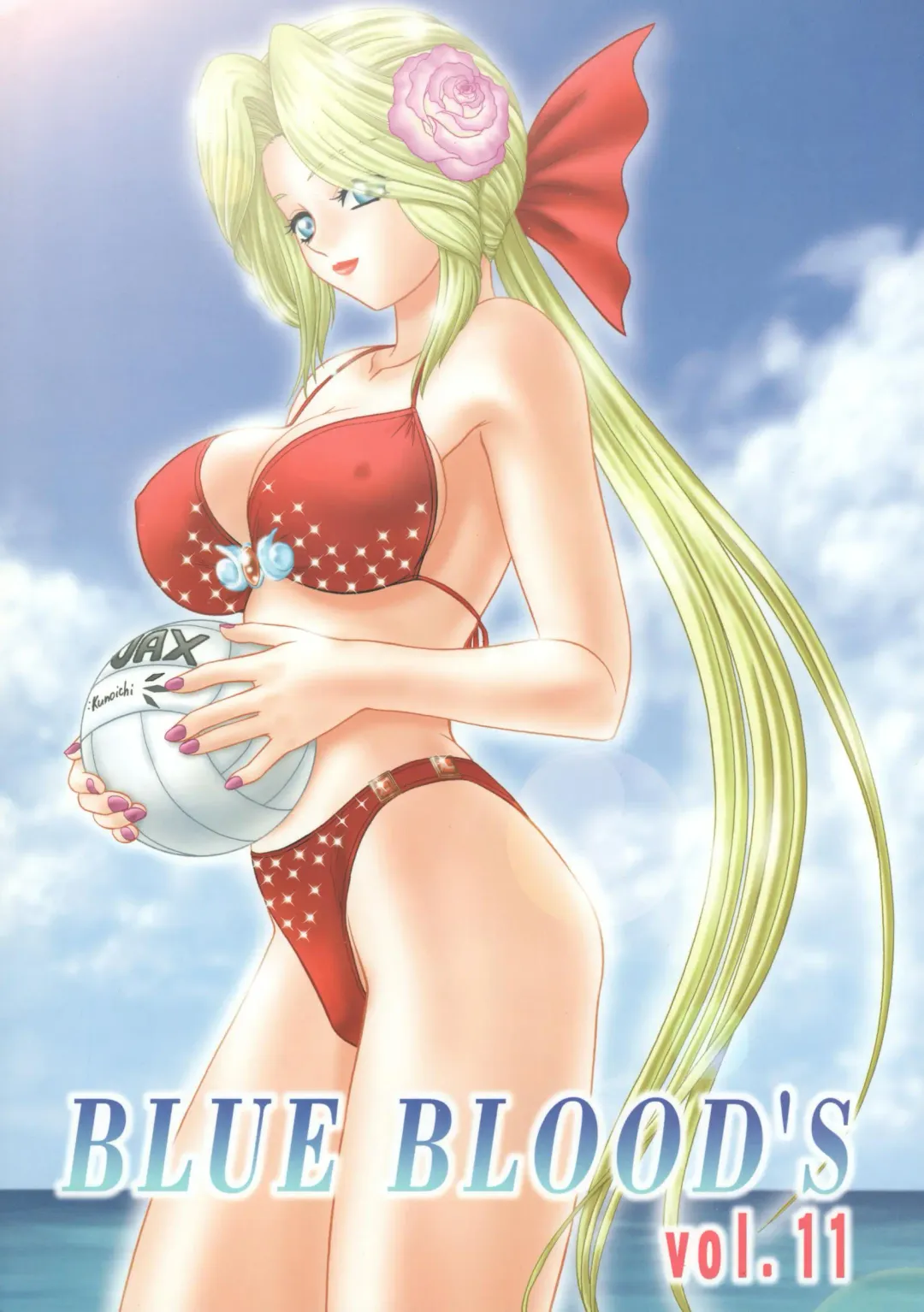 Read [Blue Blood] BLUE BLOOD'S Vol. 11 - Fhentai.net