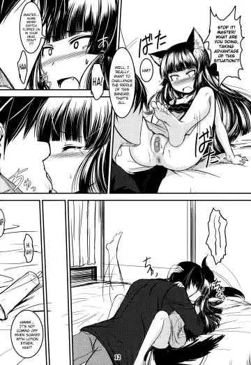 [Badhand] Genko no Ori Sono San Fhentai.net - Page 11