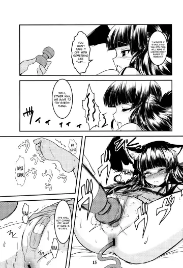 [Badhand] Genko no Ori Sono San Fhentai.net - Page 14