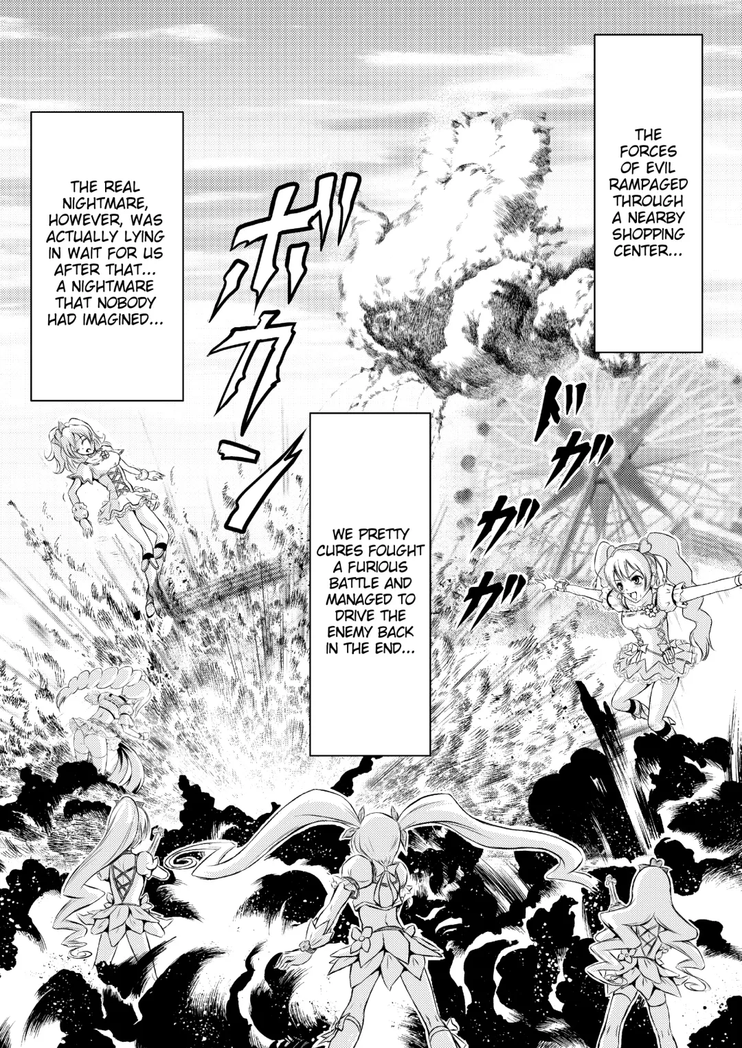 [Matsutaka Zon] Omorashi All-Stars DX | Pants-Wetting All-Stars DX Fhentai - Page 2